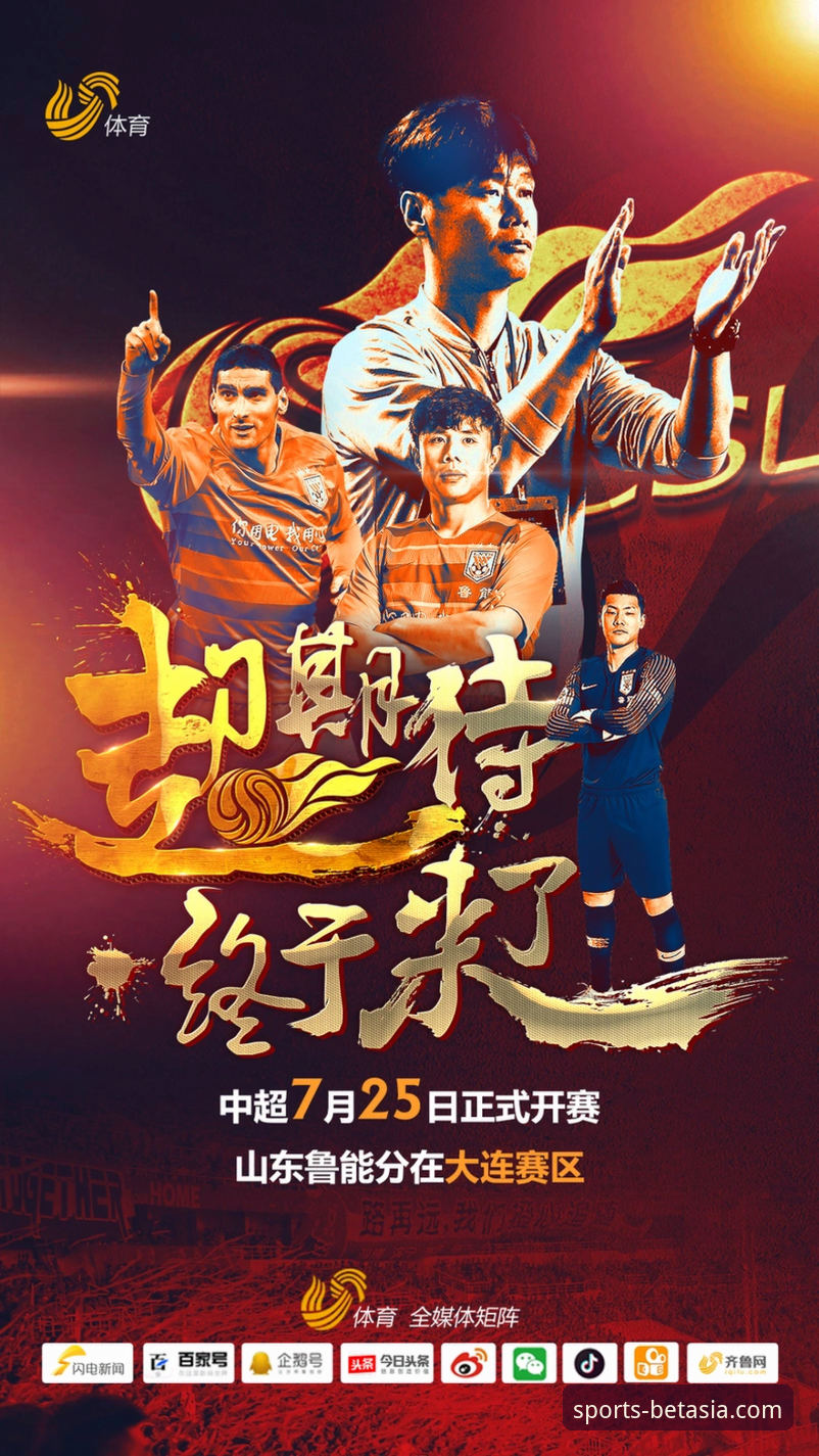 BET亚洲版体育最新链接常见问题 BET亚洲版体育平台链接获取与使用全面评测:常见问题深度解析